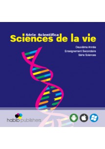 Sciences de la Vie